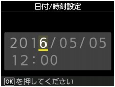 図:液晶ディスプレイ